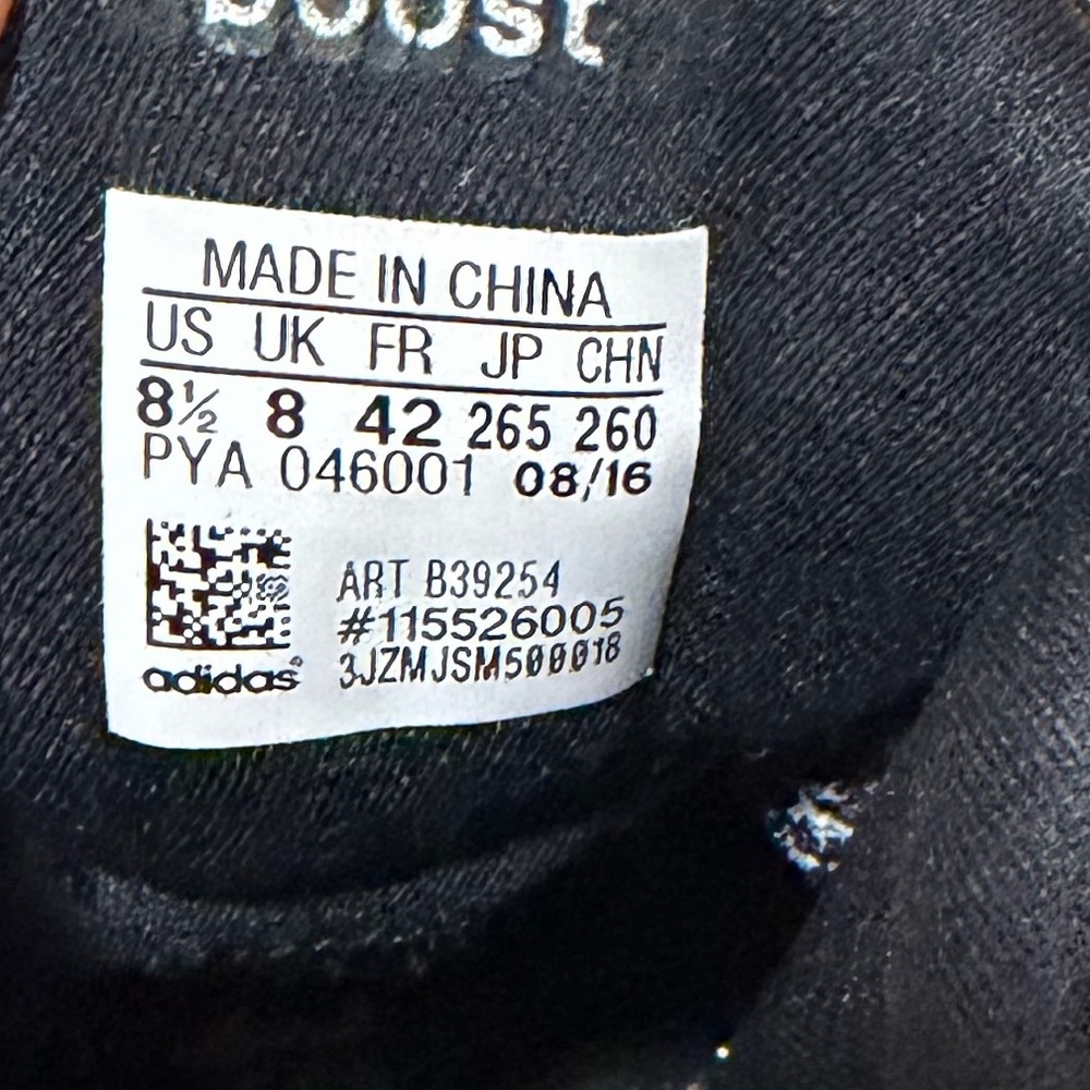 2016 Reigning Champ x Adidas UltraBoost 1.0 Reigning Champ - B39254 - Men’s 8.5 - Picture 7 of 7